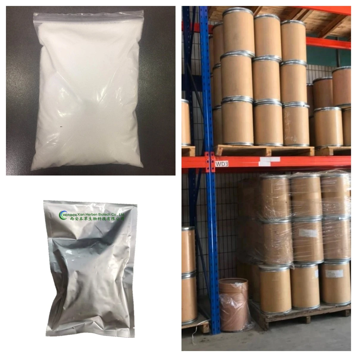 Packaging Packaging
